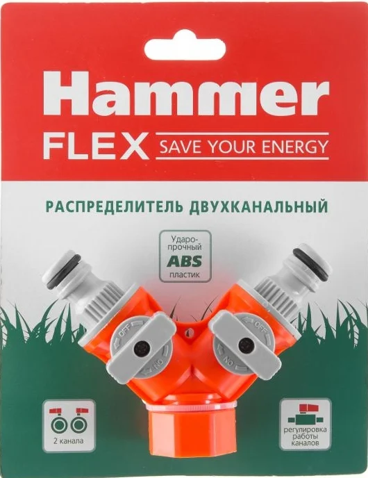 Разветвитель Hammer Распределитель двухканальный 236-015