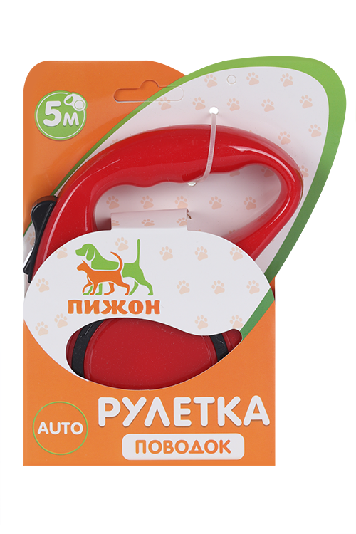 Рулетка эргономичная, 5 м, до 15 кг, красная