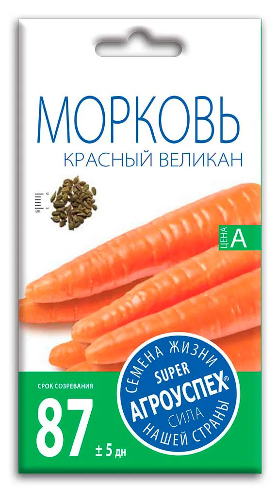 Семена Агроуспех Морковь Красный Великан, 2 г
