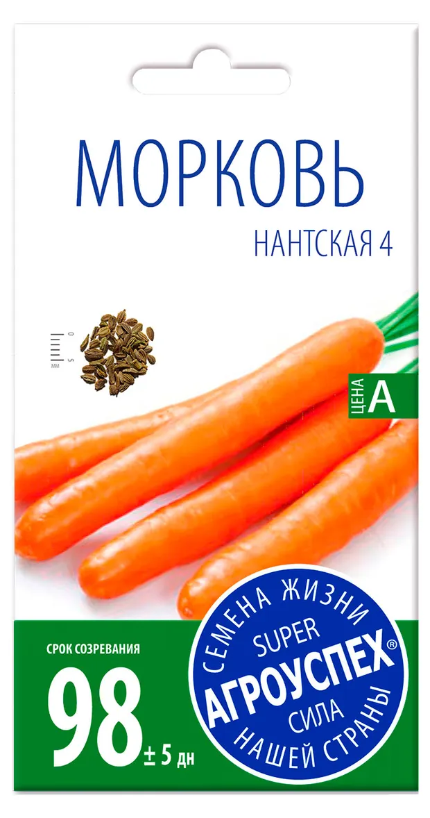 Семена Агроуспех Морковь Нантская 4 средняя, 2 г
