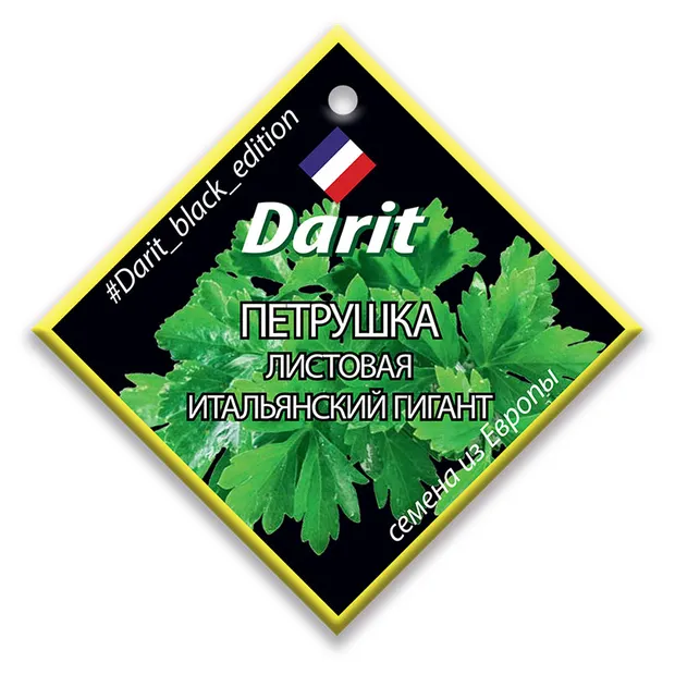 Семена Агроуспех Петрушка Итальянский Гигант, 6 г
