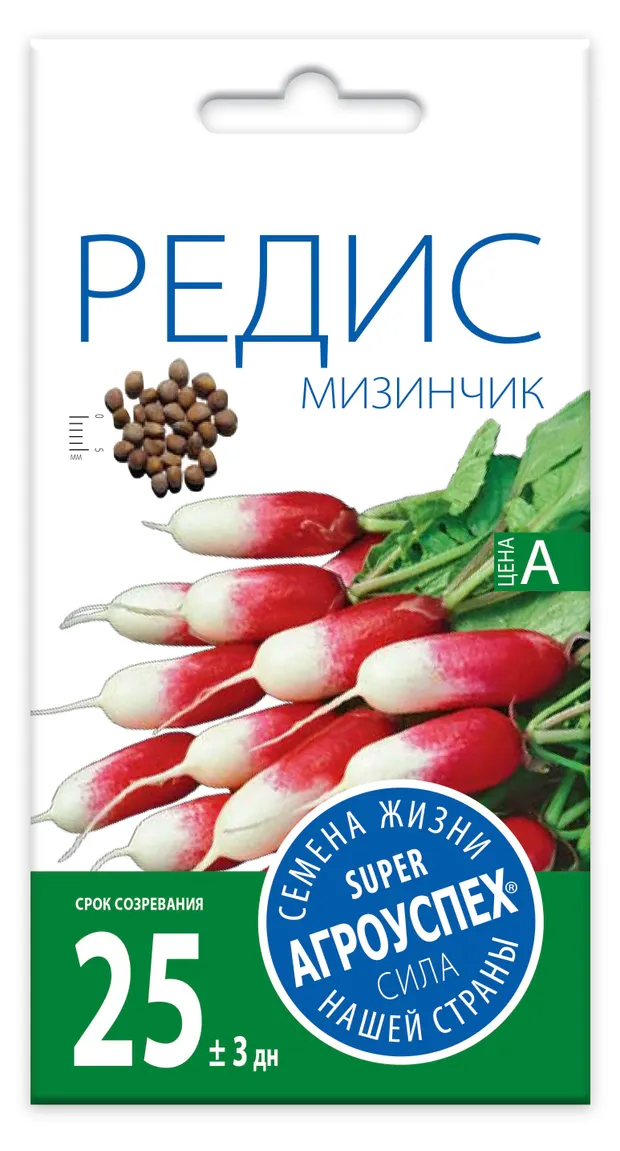 Семена Агроуспех Редис Мизинчик