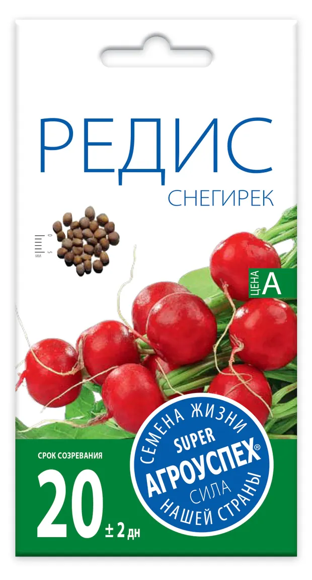 Семена Агроуспех Редис Снегирек