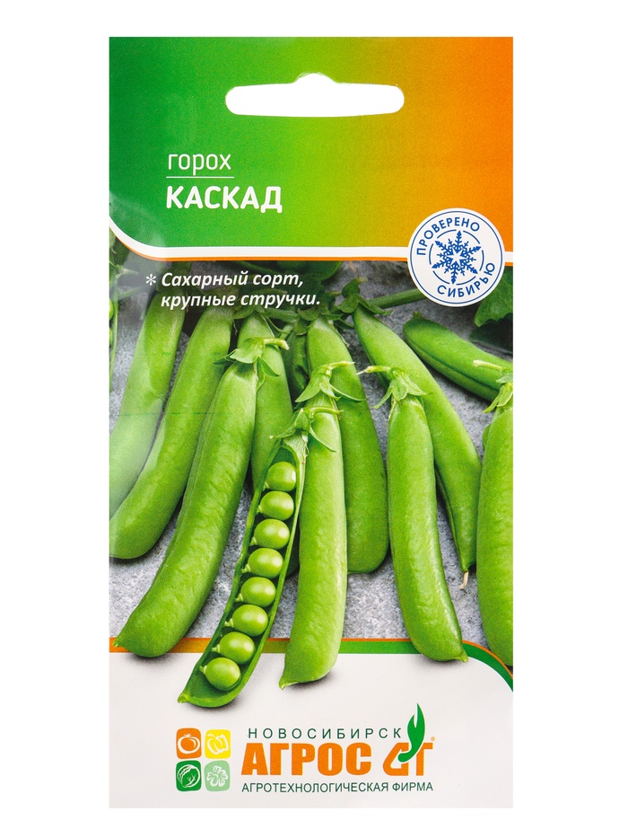 Семена Горох «Каскад», 10 г, «Агрос»