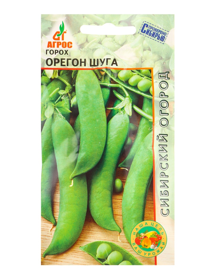 Семена Горох «Орегон Шуга», 10 г, «Агрос»