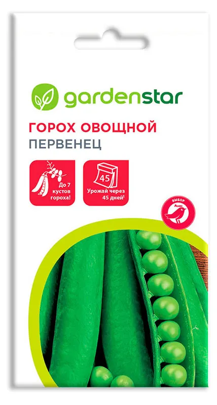 Семена Горох овощной Garden Star Первенец, 5 г