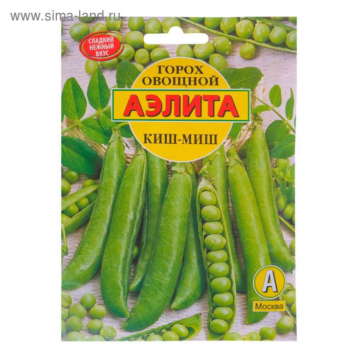 Семена Горох овощной «Киш-миш», 25 г, «Аэлита»