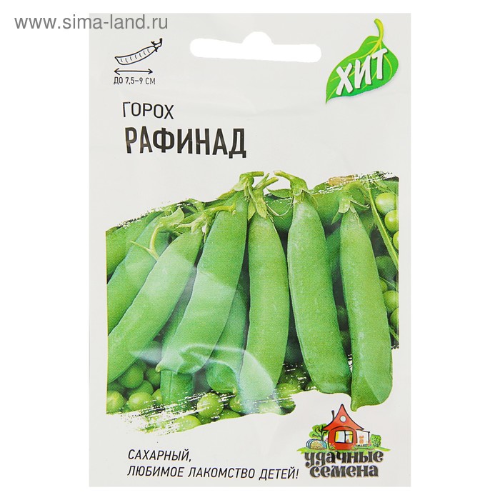 Семена Горох «Рафинад», сахарный, 6 г, «Удачные семена»