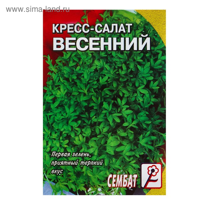 Семена Кресс-салат «Весенний», 1 г, «Сембат»