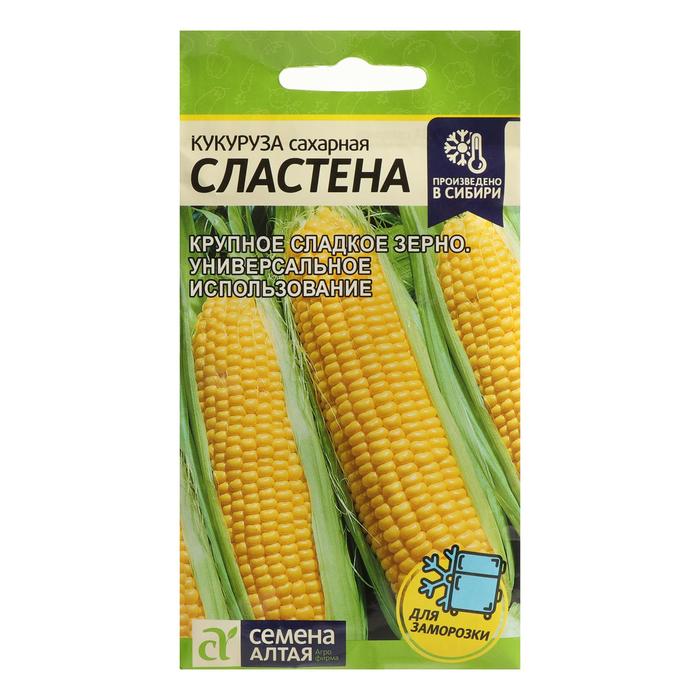 Семена Кукуруза сахарная «Сластена», 5 г, «Семена Алтая»