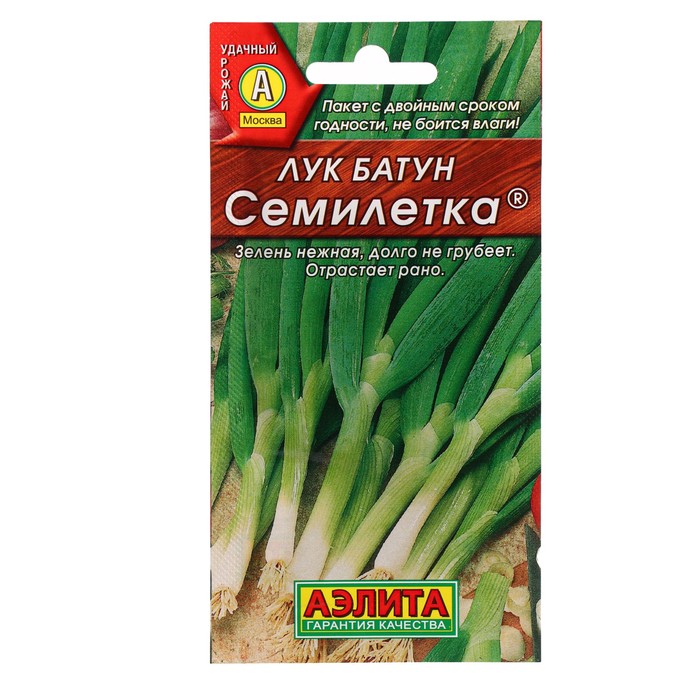 Семена Лук батун «Семилетка», 0.5 г, «Аэлита»