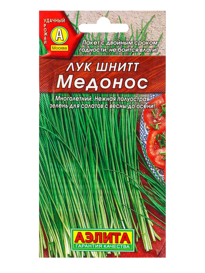 Семена Лук шнитт «Медонос», 0.5 г, «Аэлита»