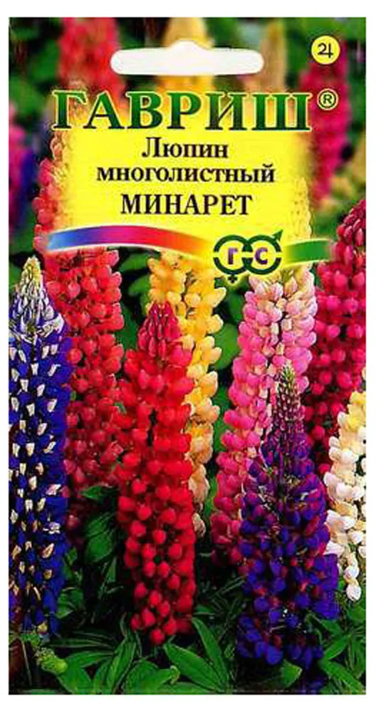 Семена Люпин Гавриш Минарет низкорослый смесь, 0,5 г