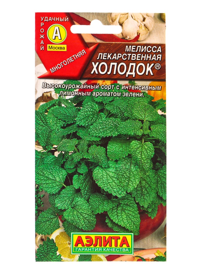 Семена Мелисса лекарственная «Холодок», 0.1 г, многолетник, «Аэлита»