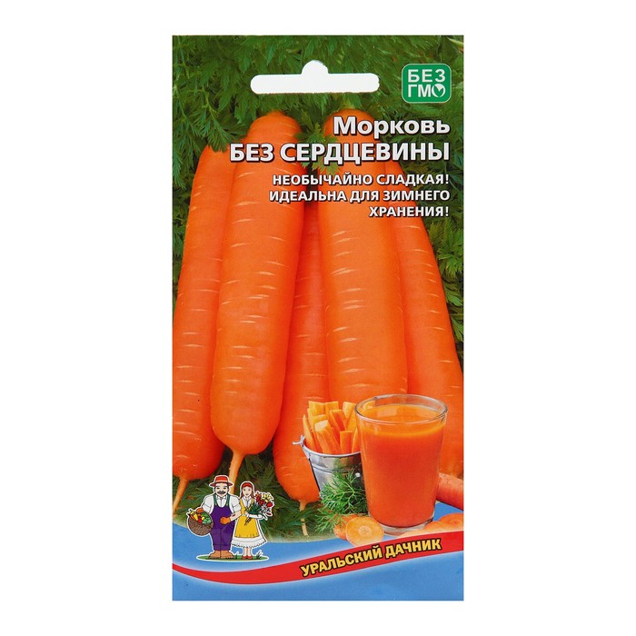 Семена Морковь «Без сердцевины», 1.5 г, «Уральский дачник»