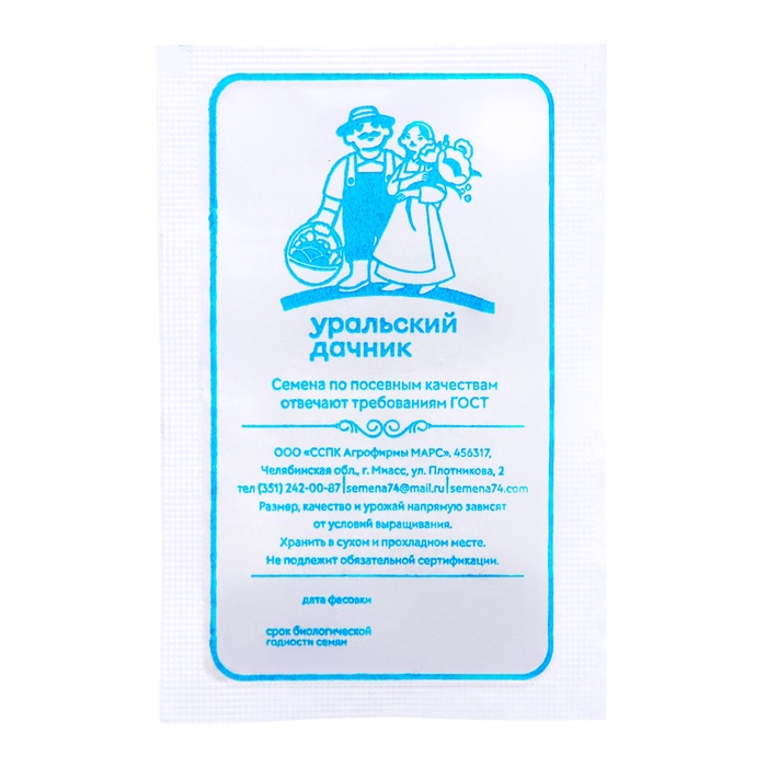 Семена Морковь «Медовая», 1 г, «Уральский дачник»