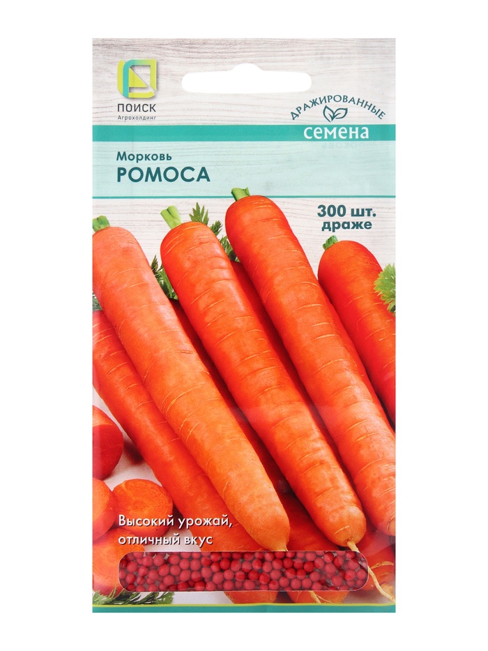 Семена Морковь «Ромоса», 300 шт., «ПОИСК»