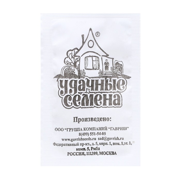 Семена Морковь «Шантенэ 2461», 1 г, «Удачные семена»