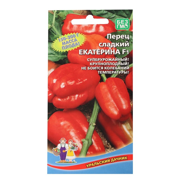 Семена Перец сладкий «Екатерина», F1, 20 шт., «Уральский Дачник»
