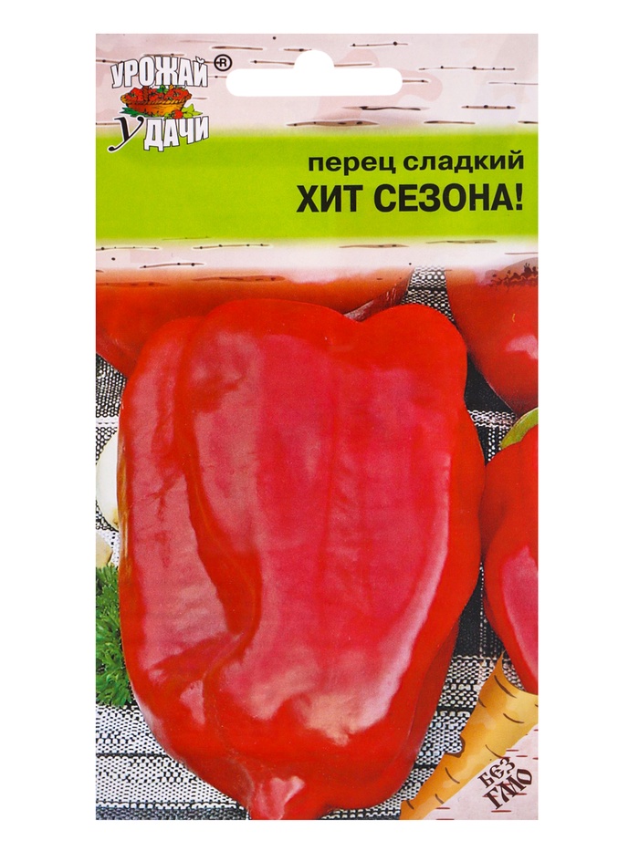 Семена Перец сладкий «Хит сезона», 0.1 г, «УРОЖАЙ УДАЧИ»