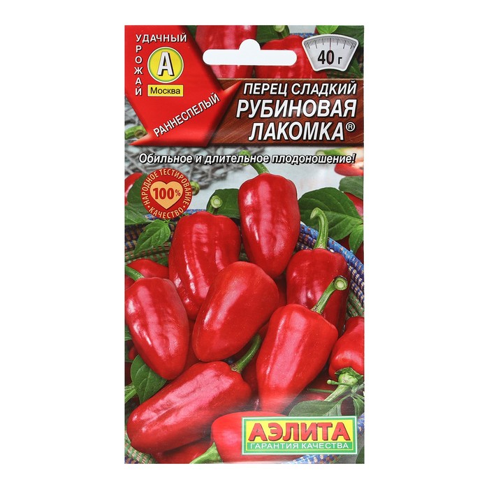 Семена Перец сладкий «Рубиновая лакомка», 20 шт., «АЭЛИТА»