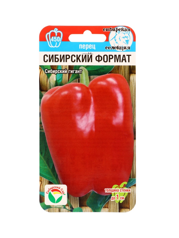 Семена Перец сладкий «Сибирский формат», 15 шт., «Сибирский сад»