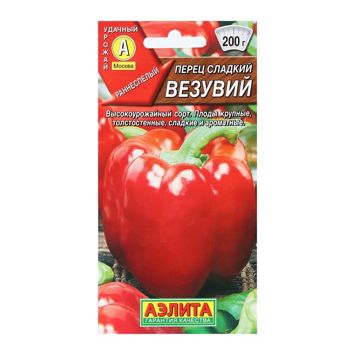 Семена Перец сладкий «Везувий», 20 шт., «АЭЛИТА»