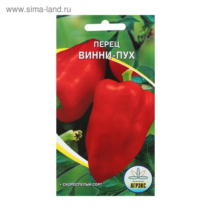 Семена Перец «Винни пух», скороспелый, 20 шт., «АГРЭКС»