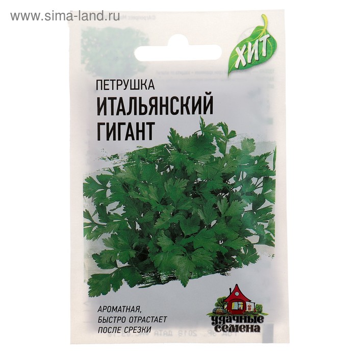 Семена Петрушка «Итальянский гигант», 2 г, серия «ХИТ», «Гавриш»