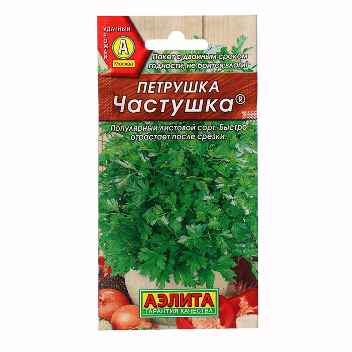 Семена Петрушка листовая «Частушка», 2 г, «АЭЛИТА»