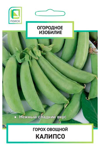 Семена Поиск Горох овощной Калипсо, 10 г
