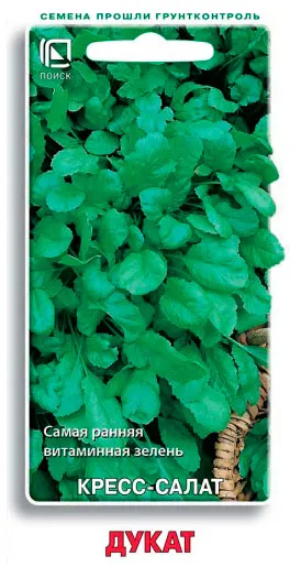 Семена Поиск Кресс-салат Дукат, 1 г