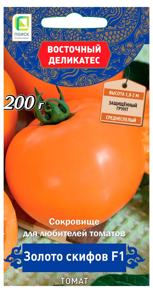 Семена Поиск Томат Золото Скифов, 10 шт