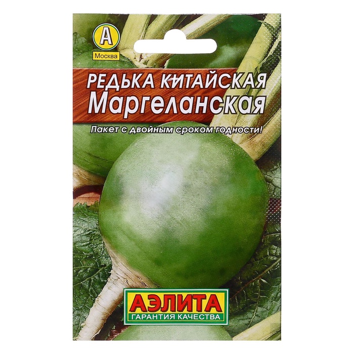 Семена Редька китайская «Маргеланская», 1 г, «АЭЛИТА»