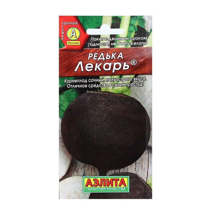 Семена Редька «Лекарь», 1 г, «АЭЛИТА»