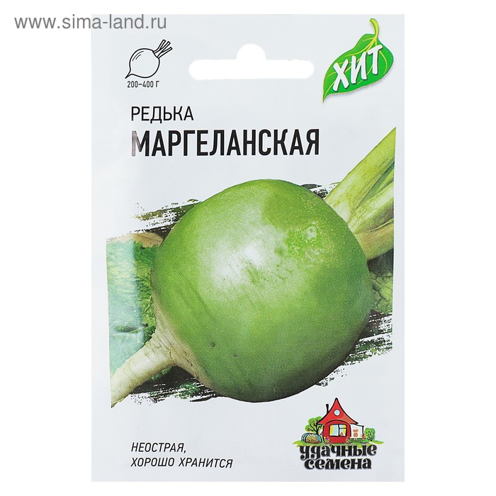 Семена Редька "Маргеланская", ц/п, 1 г серия ХИТ х3