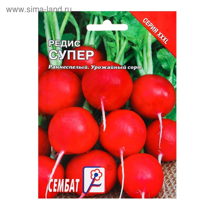 Семена Редис «Супер», ХХХL, 5 г