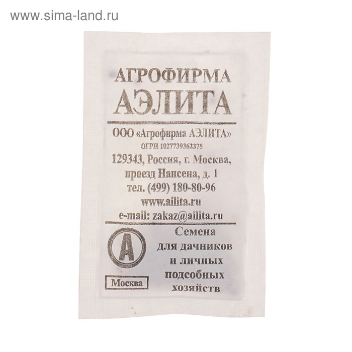 Семена Шпинат «Крепыш», 2 г, «Агрофирма АЭЛИТА»