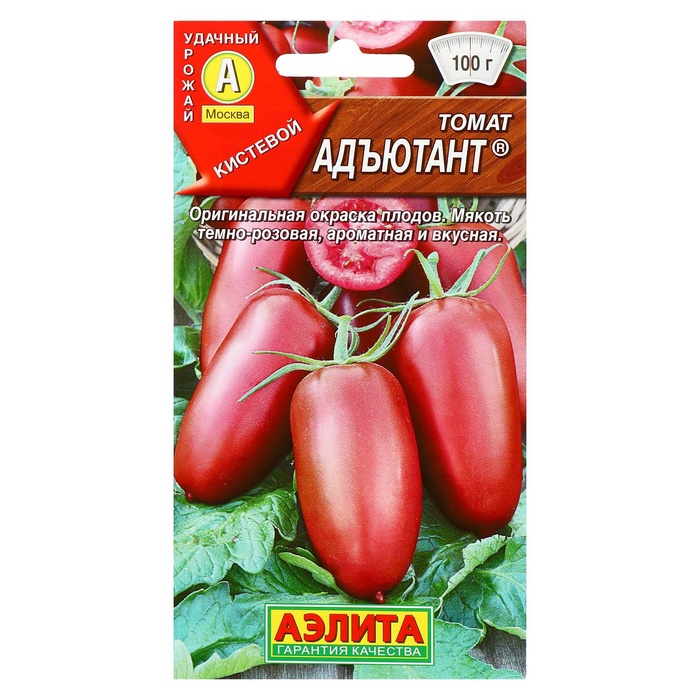 Семена Томат «Адъютант», среднеспелый, 0.2 г, «АЭЛИТА»
