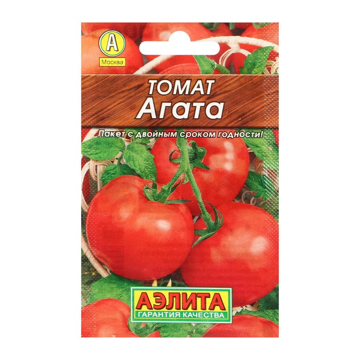 Семена Томат «Агата», 0.2 г, «АЭЛИТА»