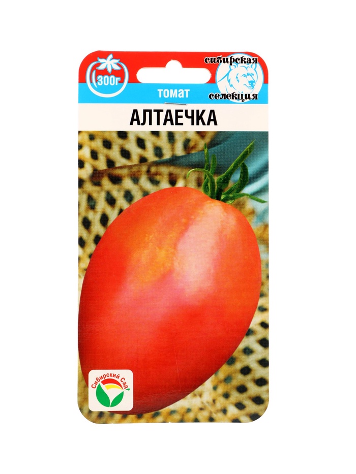 Семена Томат «Алтаечка», среднеранний, 20 шт., «Сибирский сад»