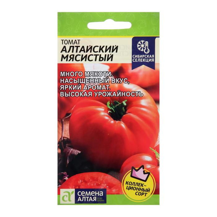 Семена Томат «Алтайский Мясистый», индетерминантный, высокорослый, 0.05 г, «Семена Алтая»