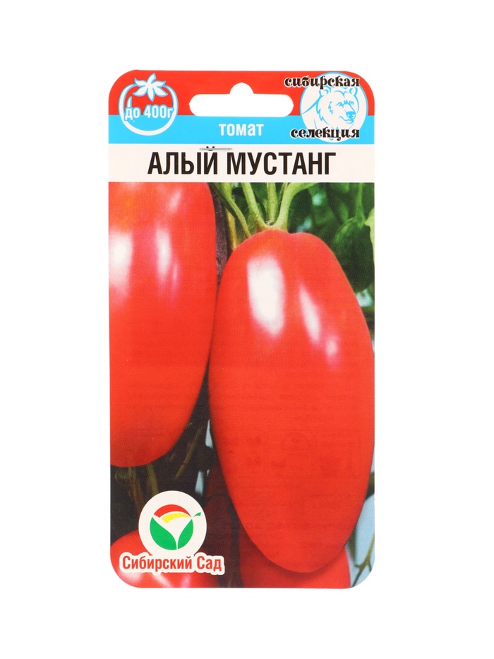 Семена Томат «Алый Мустанг», среднеспелый, 20 шт., «Сибирский сад»