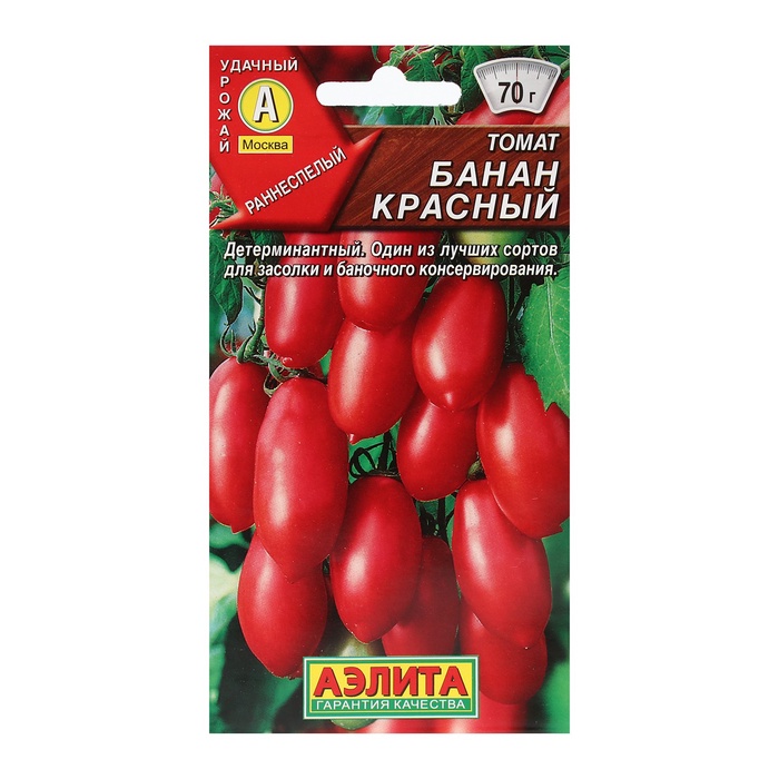 Семена Томат «Банан красный», раннеспелый, 20 шт., «АЭЛИТА»