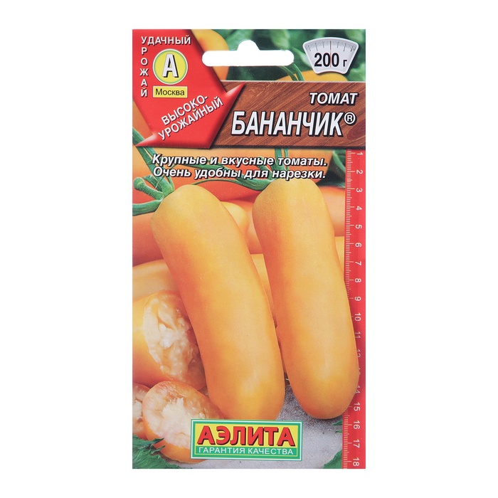 Семена Томат «Бананчик», индетерминантный, высокорослый, 20 шт., «АЭЛИТА»