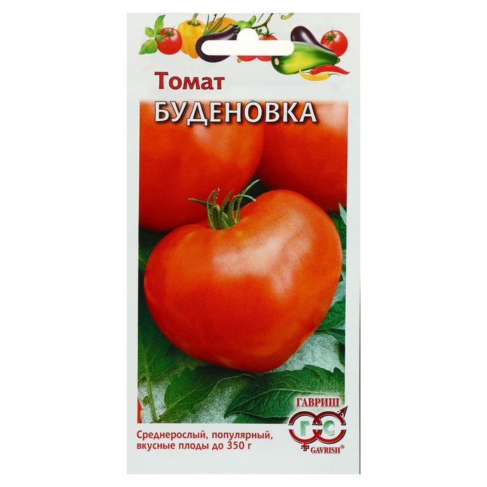 Семена Томат «Буденовка», 0.05 г, «Гавриш»