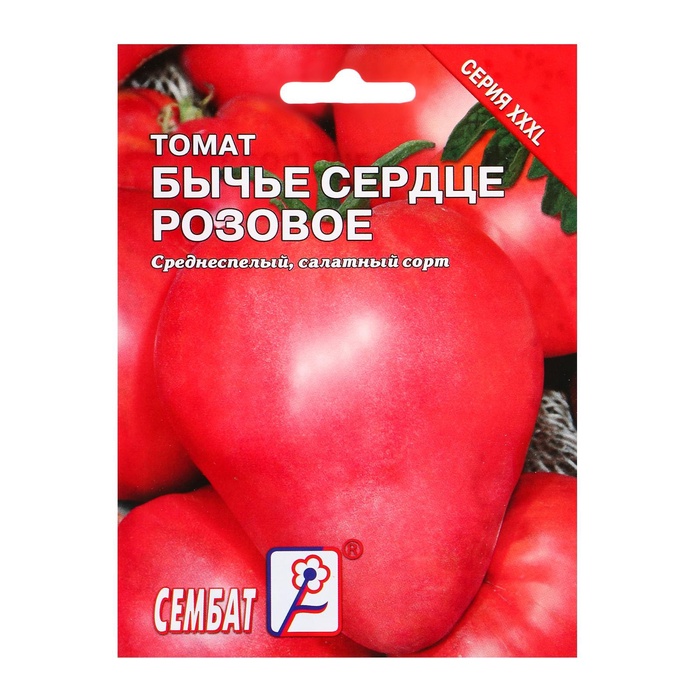 Семена Томат «Бычье Сердце розовое», XXXL, «Сембат», 0.5 г