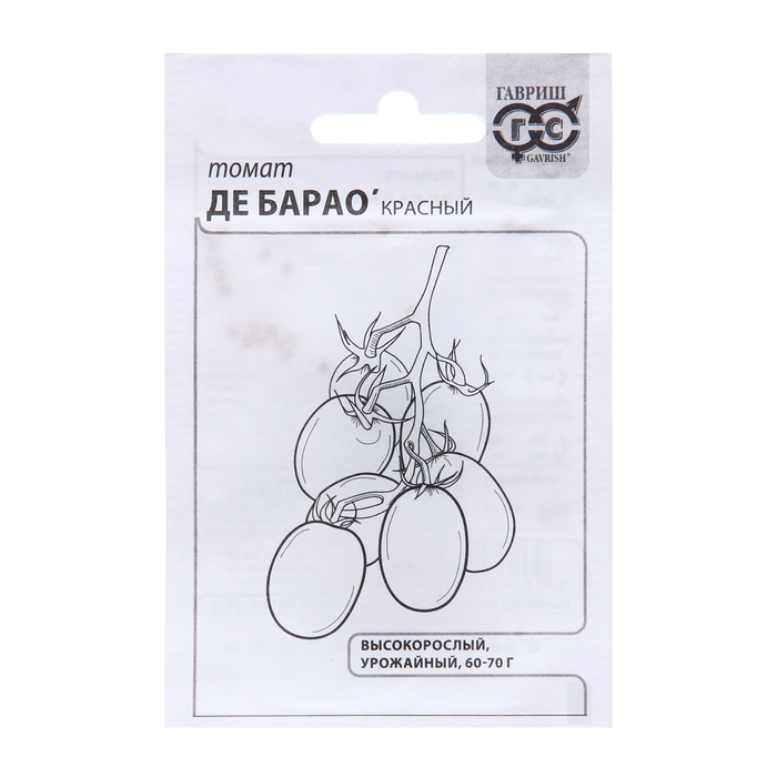 Семена Томат «Де барао», белый пакет, красный, 0.05 г, «Гавриш»