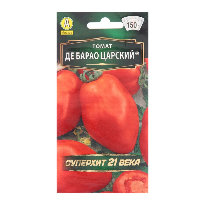Семена Томат «Де Барао царский», 20 шт., «АЭЛИТА»