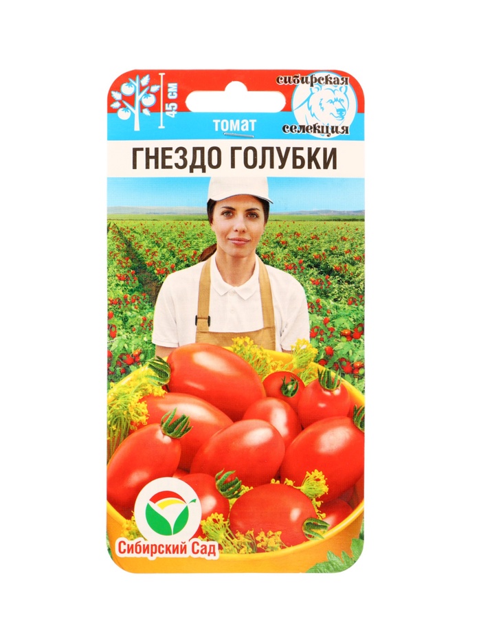 Семена Томат «Гнездо голубки», 20 шт., «Сибирский сад»